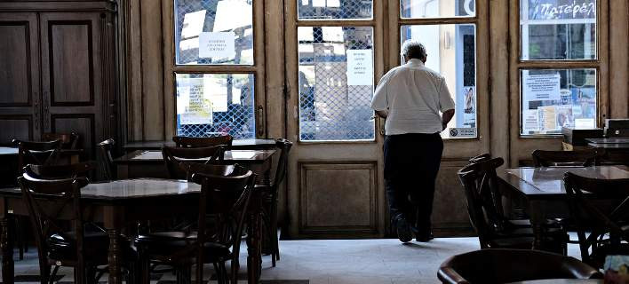 Στις 28 Νοεμβρίου τελικά η καταβολή του Κοινωνικού Εισοδήματος Αλληλεγγύης